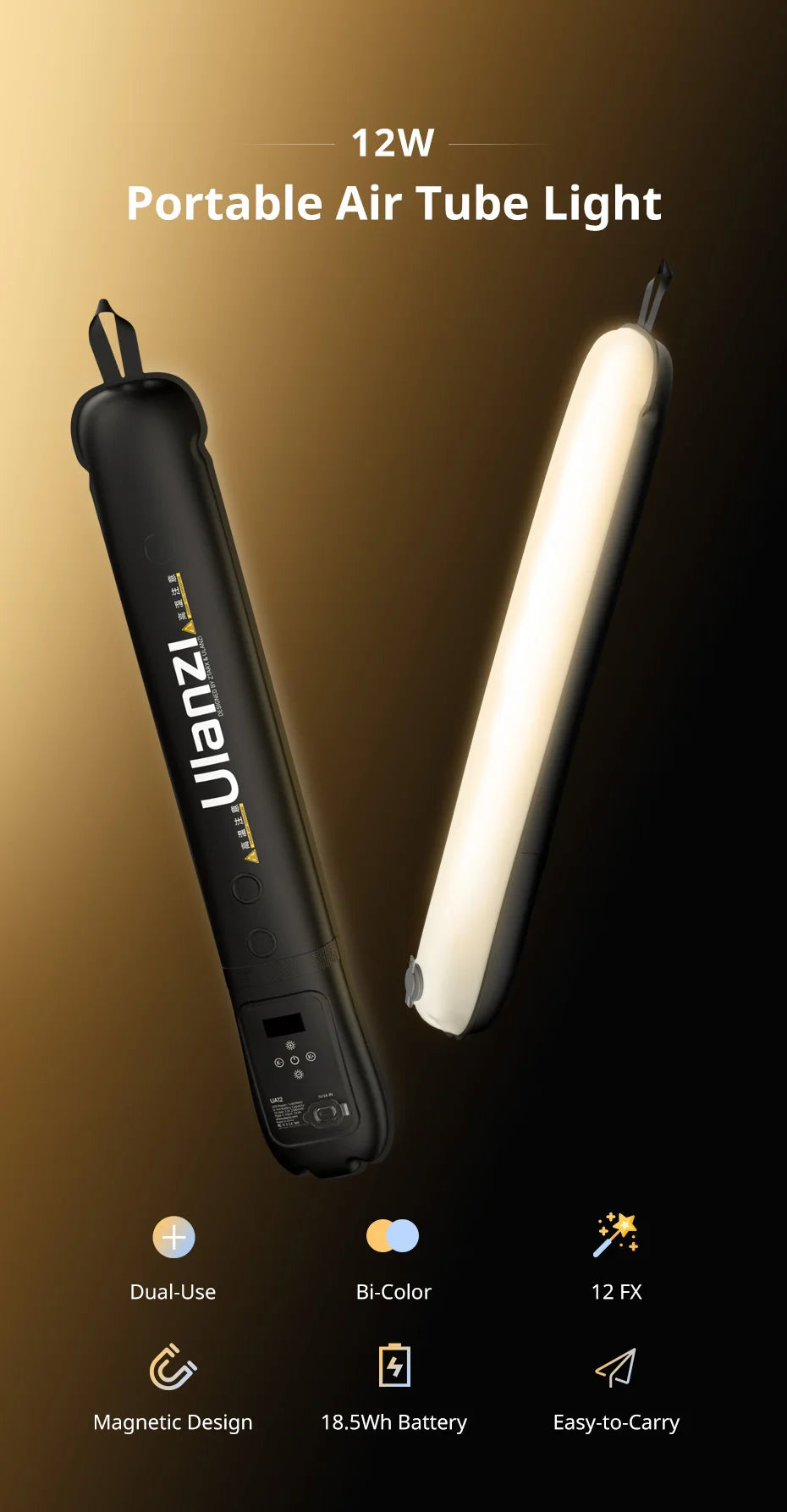 UA12, un tube lumineux gonflable en TPU